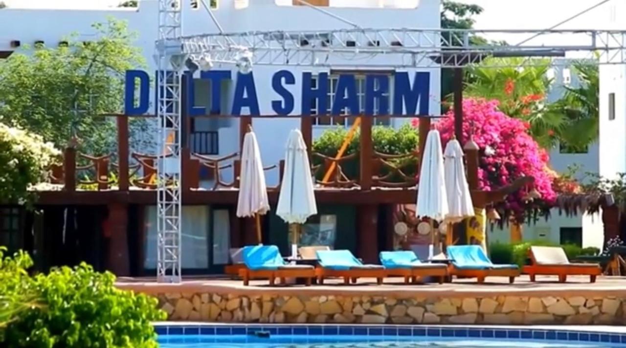 City Center Apartment 2 - Delta Sharm Exterior photo